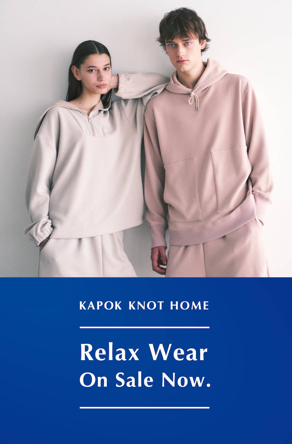KAPOK KNOT HOME 2023 Pre order